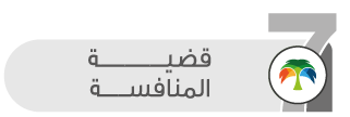 Description of Image