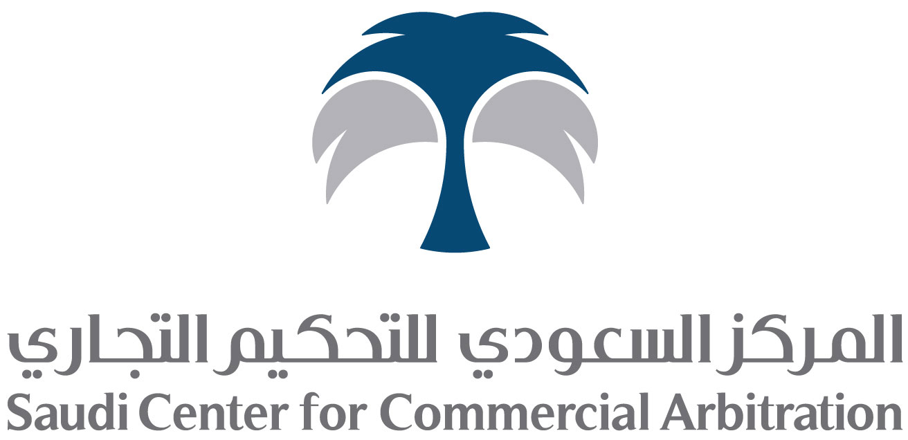 SCCA Holds a Workshop to Discuss its Procedural Documents