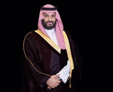 The Saudi Center for Commercial Arbitration congratulates His Royal Highness Prince Mohammed Bin Salman Bin Abdulaziz Al Saud