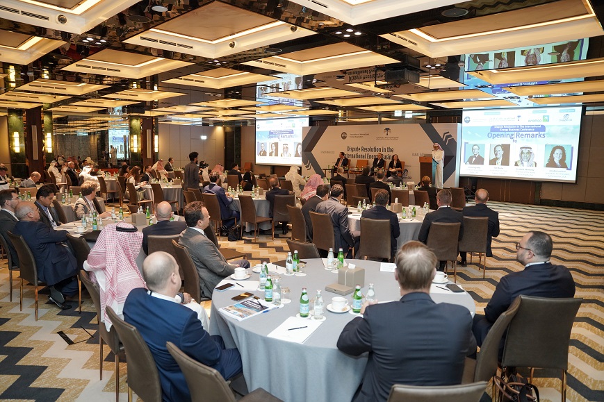 SCCA concludes “Dispute Resolution in the International Energy Business” conference in partnership with AIEN