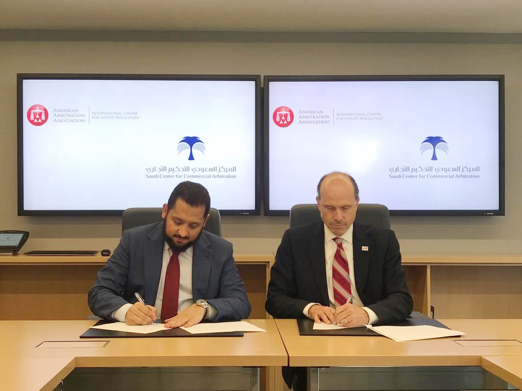 Saudi Centre for Commercial Arbitration (SCCA) and the International Center for Dispute Resolution (ICDR) enter new phase of their relationship