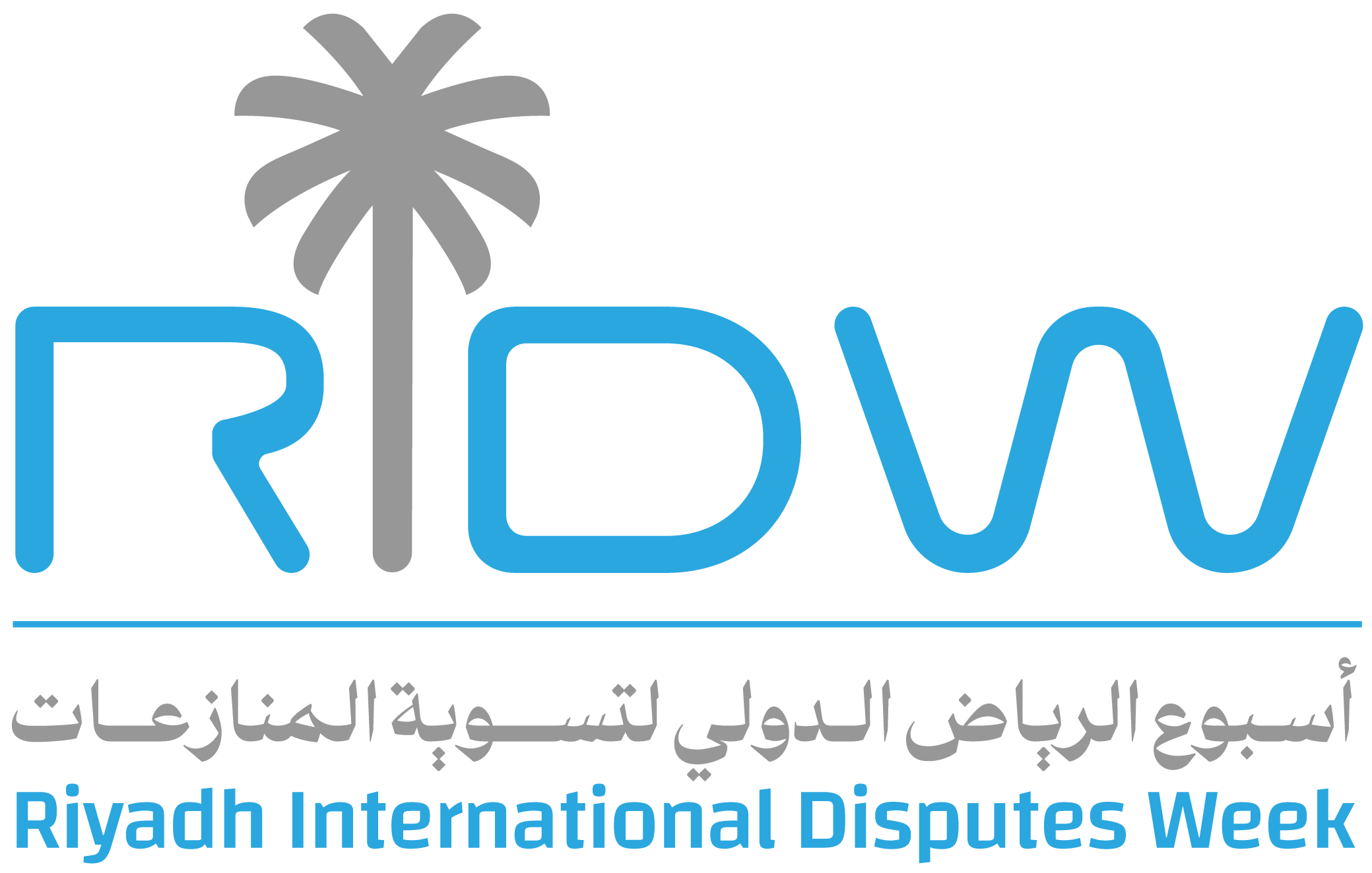Riyadh International Disputes Week Coming Up