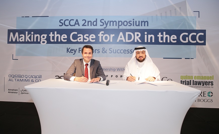 SCCA and Jus Mundi Announce Partnership for Sharing Arbitration Information and Materials