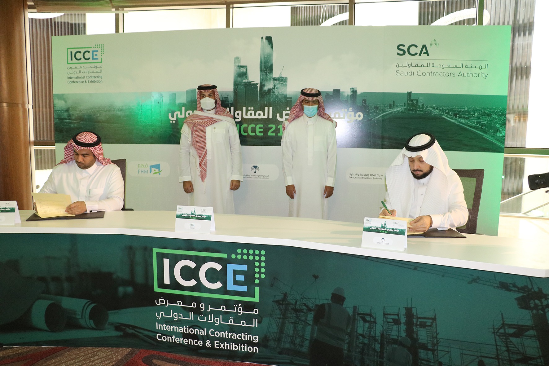 Seeking to support the growth of the contracting sector SCCA signs memorandum of understanding with Saudi Contractors Authority