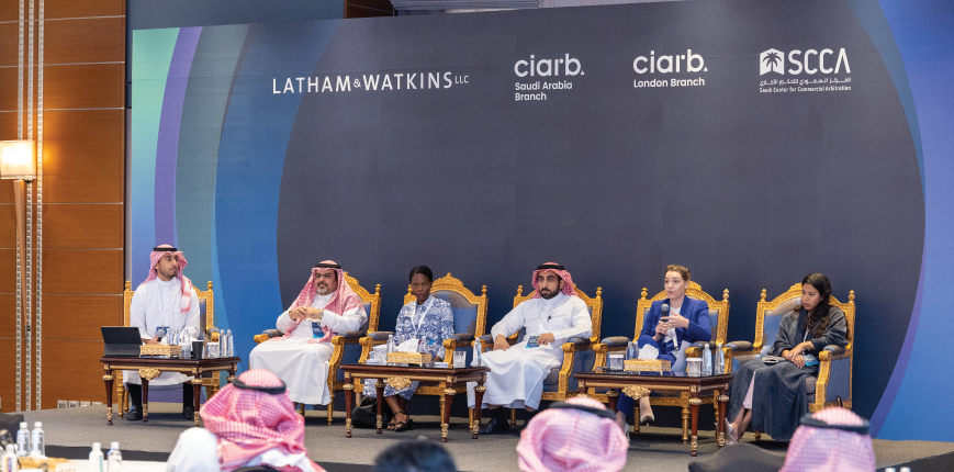 Ciarb Saudi Arabia Hosts First Networking Event