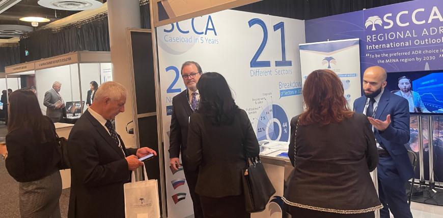 SCCA takes part in ICCA 2022 as a sponsor